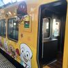 私が、経営顧問先でしていること