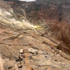 【地形が崩壊】大涌谷を観る