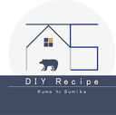 diy_recipeのセルフリノベーション日記