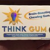 頭がよくなるガム？Think gumを食べてみた結果！