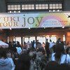  YUKI - TOUR "joy"  日本武道館