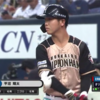 【平沼翔太】ファイターズの未来担う逸材！キラリと光る長打力！