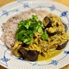 スパイスカレー