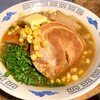 子供の頃、一番よく食べたラーメンは醤油だが☆味噌ラーメン♬