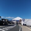 富士山！名残を惜しむ