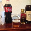 じめじめした日向けの日本酒カクテル？を考えた〜後編、古酒（英君KOHAKU－コハクー）と炭酸水orコーラ