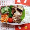 2021年7月5日のお弁当。