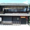 【おいごと刺せ！】『寺田屋』で起こった同士討ちの悲劇と怪談話