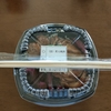 なか卯の新製品「とろたま炙り鶏丼」 #なか卯 #親子丼 （2024年9月の土曜日）