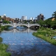 浅の川鯉流し「浅野川大橋」