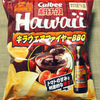 カルビー ポテトチップス キラウエアファイヤーBBQ味