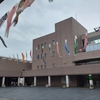 三重県総合文化センターのこいのぼりと三重県総合博物館「親鸞と高田本山展」へ