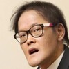 【速報】アインシュタイン稲田のSNS乗っ取り犯逮捕！今すぐできる対策方法も解説