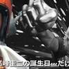 【ツッコミの玉手箱】ウルトラマンA／第1話・輝け！ウルトラ5兄弟【にしても7月6日は盛り沢山だ！】