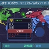 ギレンの野望アクシズの脅威Ｖ・ＨＥＬＬチャレンジ　新生ジオン特別編6