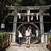 疫神社夏越の祓え アラビカ