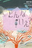 &atilde;&atilde;&copy;&atilde;&atilde;&ordf; &atilde;&atilde;?&atilde;&iuml;&frac14;&egrave;&curren;&eacute;&aring;&macr;&ccedil;&sup1;/&auml;&frac12;&atilde;&atilde;&atilde;&atilde;&atilde;&atilde;&atilde;/&ccedil;&micro;&micro;&iuml;&frac14;