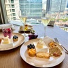 パレスホテル東京クラブラウンジブログレビュー！上質な空間とおもてなしが光る 絶景とフードの数々を堪能