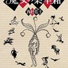 【読書記録】魔女の薬草箱