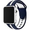  某研究日、AppleWatchのシリコンバンドなど