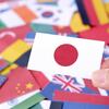G20会議で仮想通貨規制がかかれば暴落の可能性も