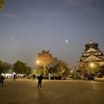 大阪旅行に嬉しいオマケの京都の紅葉