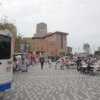 民族移動