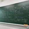文学をどうやって教えるか
