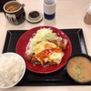 かつやで晩御飯