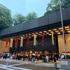【コンサート】2026/08/22(Sat) ピエール・ブリューズ×東響の堅牢な『幻想』、角野隼斗のカプースチン協奏曲