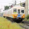 2016年5月　ことちゃんひゃく号の試運転