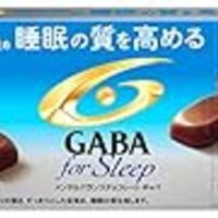 ギャバ チョコ 睡眠