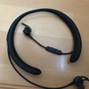 BOSE QC３０　電車ではNCマックス、朝の散歩はミニマム、、この二刀流が楽しい