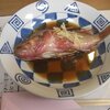 【一日一食「贅沢」ダイエット】注文の少ない料理店