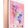 Apple iPad (Wi-Fi, 32GB) - ゴールド