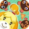 つり大会～ハッピーイースターランド～