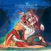 今THE BLACK MAGES / THE BLACK MAGES III Darkness and StarlightというCDにとんでもないことが起こっている？