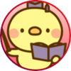 新高1世代の呼び名はどうなる？