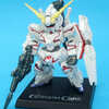 今トレーディングフィギュア　FW GUNDAM CONVERGE ユニコーンガンダム デストロイモード メタリックカラーver. ガンダムカフェ限定にとんでもないことが起こっている？