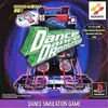 ダンスダンスレボリューション１　コントローラーが３か月くらい買えなかった思い出