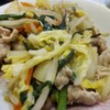 消灯