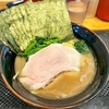 見田家（練馬）ラーメン＋のり