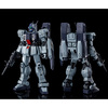 【ガンプラ】HG 1/144『スレイヴ・レイス（パラシュート・パック仕様）』プラモデル【バンダイ】より2020年2月発売予定♪