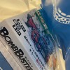 ボムバスターズ、ニムト男爵 - 最近買ったボードゲーム2025年6月その1