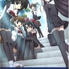 鬱アニメの金字塔「School Days」(2007年7月・32歳)