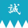 会津藩、新撰組の禁門の変（蛤御門の変）