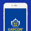 人気アプリ「カプコンネットキャッチャー カプとれ」はオンラインで遊べるUFOキャッチャー！無料で遊べる分ですっごい景品とっちゃえるスマホゲームアプリ