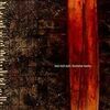  Nine Inch Nails 「Hesitation Marks」