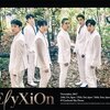 EXO PLANET #4 – The EℓyXiOn – in JAPAN IN さいたまスーパーアリーナ