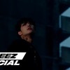 Tunnel - Mingi (ATEEZ)【歌詞和訳/るび】